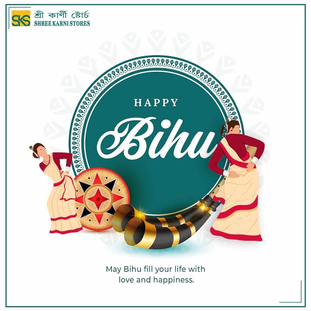 Bihu