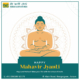 Mahavir Jayanti