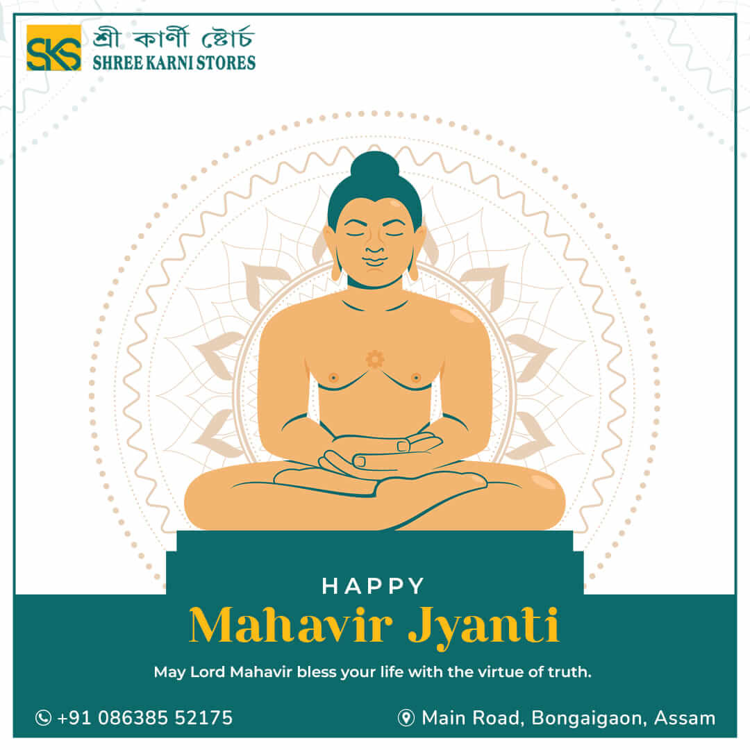 Mahavir Jayanti