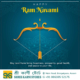 Ram Navami