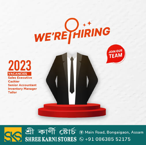 Vacancy-2023-1