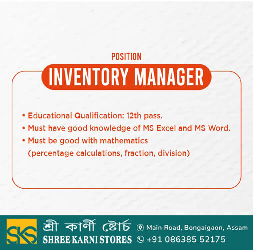 Vacancy-2023-2