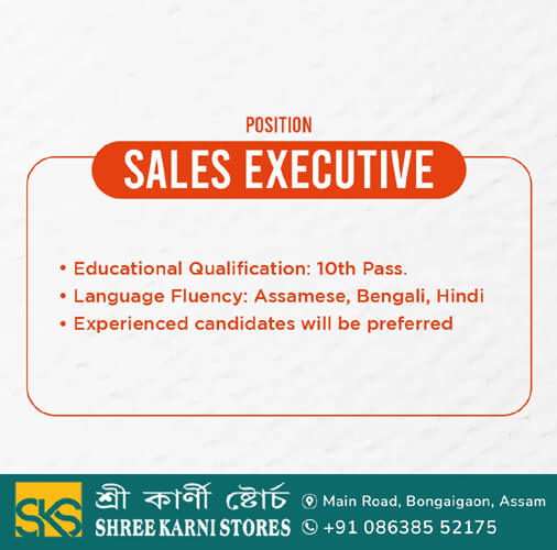 Vacancy-2023-4