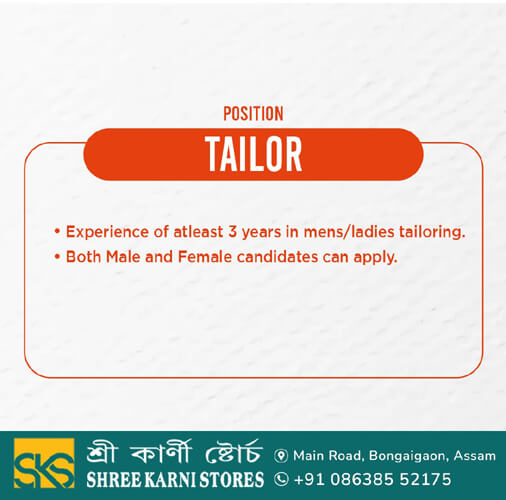Vacancy-2023-5