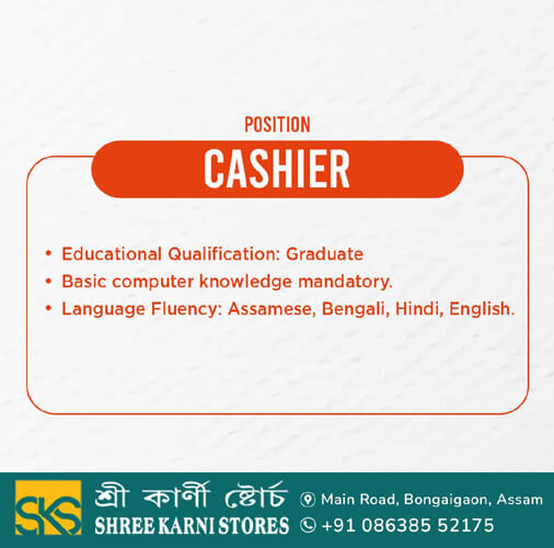 Vacancy-2023-6